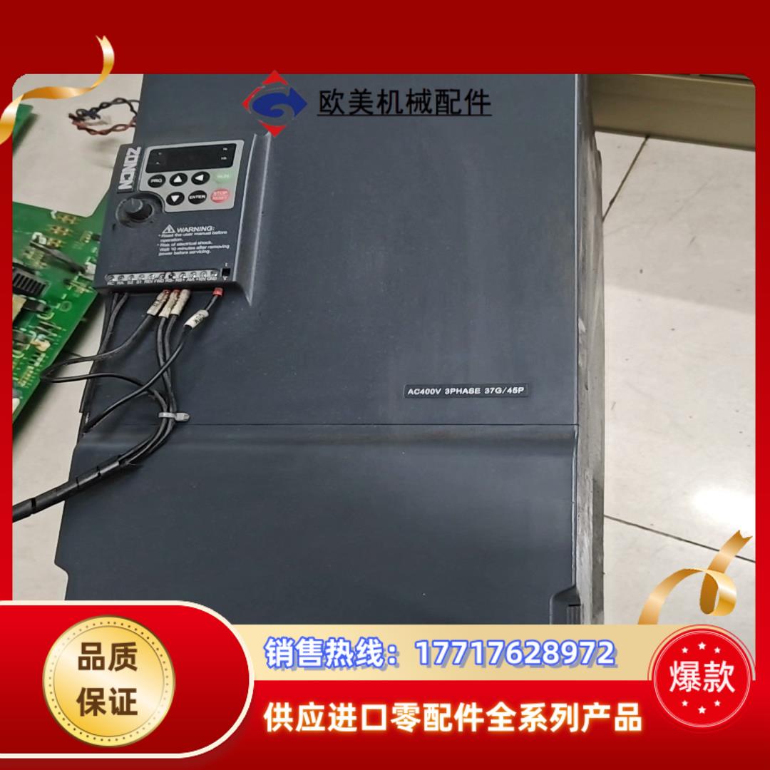 实价众辰变频器NZ200T-37GY-437KW变频议价