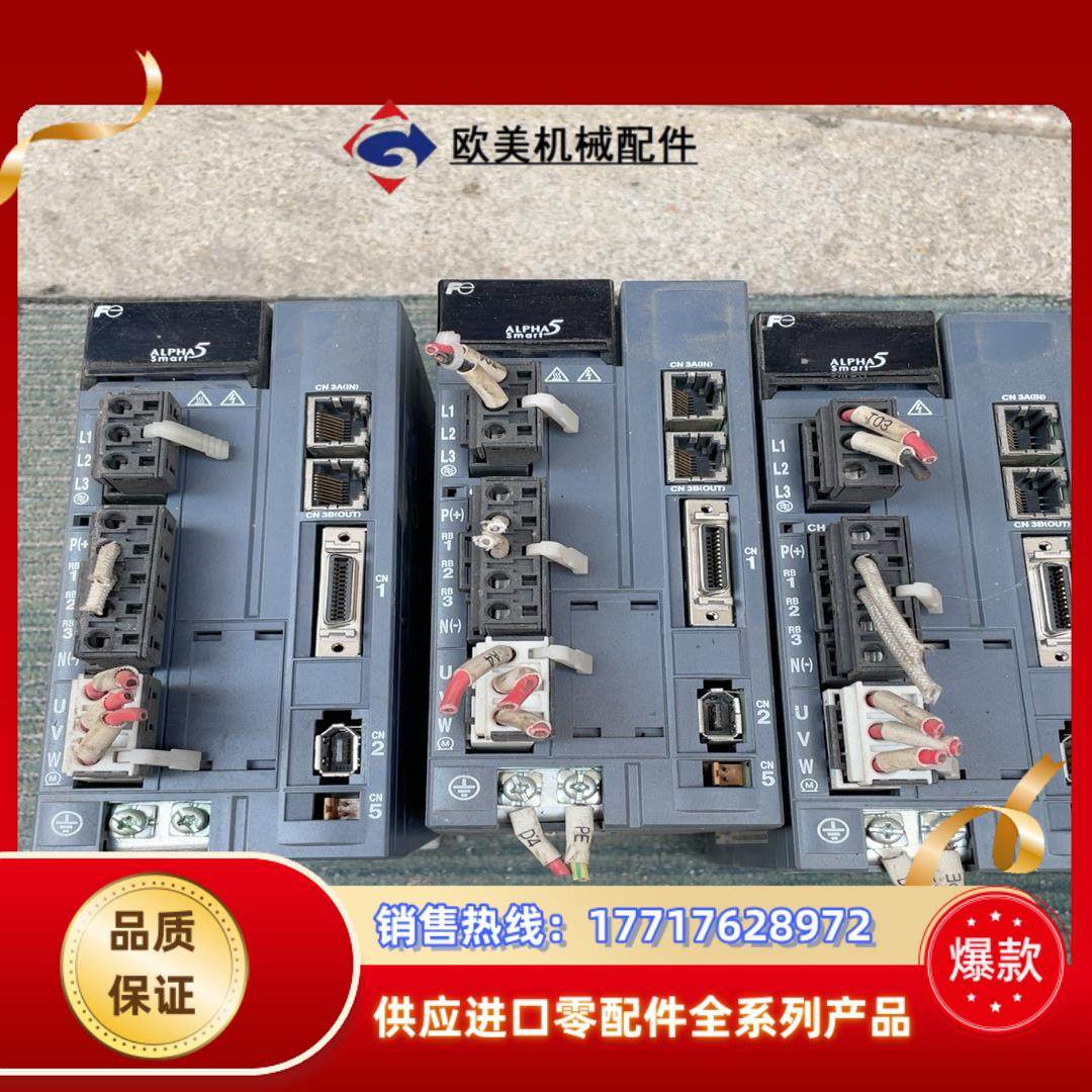 富士伺服驱动器ryh152f5-vv2议价