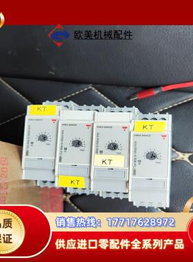 佳乐DBB01CM24延时继电器成色冲新议价