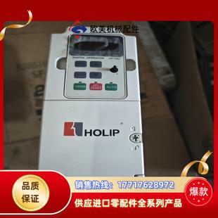 HLPNVO2D243A功率22kw议价 海利普变频器TC