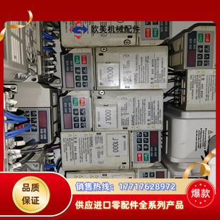 保证质量04kw议价 JBBA0003BAA安川变频器原装