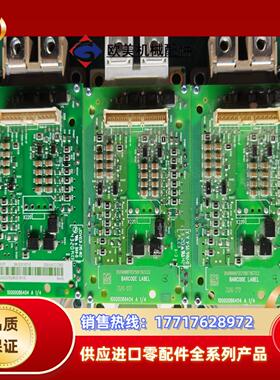 ABB580880IGBT保护板ZGAD-571FF30议价