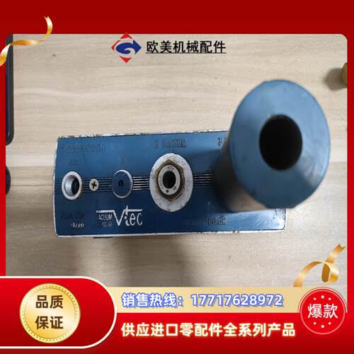 VTEC真空发生器 VTM100-1412-A 现货实议价
