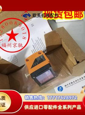 易福门 PN3097 PN3096 PN3094 PN3093 PN3071 PN3092压力传议价