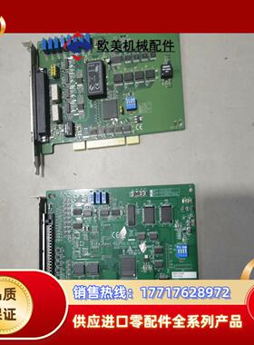 研华 PCI-1720U REVB1 PCI-1720U-议价
