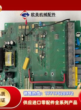 英威腾伺服驱动器SV-MH800-015-33-S031议价