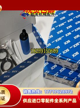 6058144 CM18-08BPP-EW1原装现货6020388 CM18-08BPP-KC1德国议价