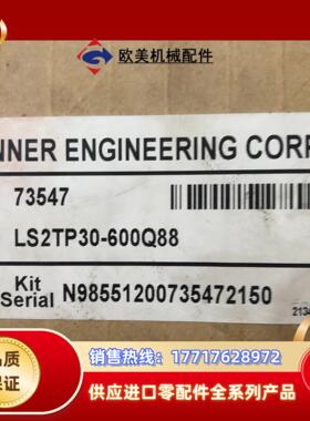 邦纳LS2TP30-609Q88有二套全新拆封了议价