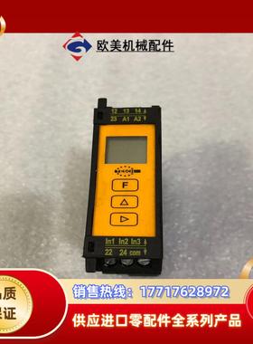 TESCH 安全继电器M220×01 AC230V货号072议价