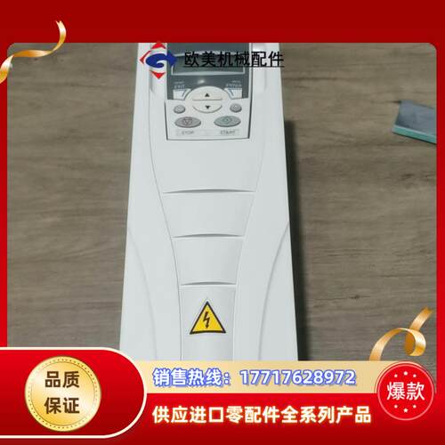 ABB变频器ACS510-01-07A2-4功能完好议价