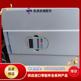 3P40议价 30K0 力士乐变频器 TypeFECG021