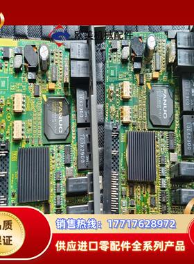 a20b-2101-0081 发那科a06b-6160-h0议价