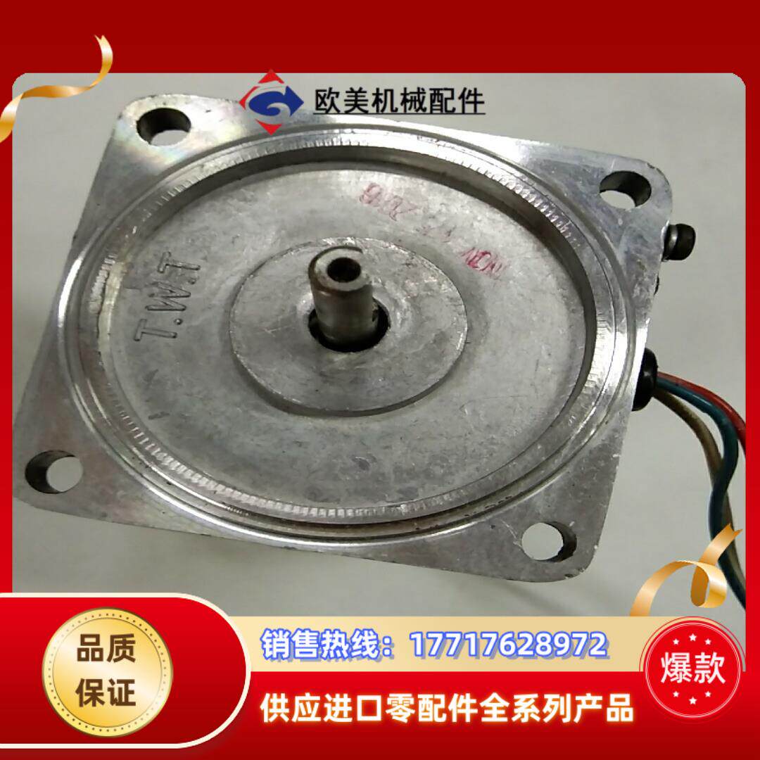 TWT台湾东伟庭光轴定速马达   2lK6A一C   电压2议价