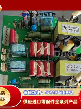 HAN*S LASER 338-D 27341 E225议价