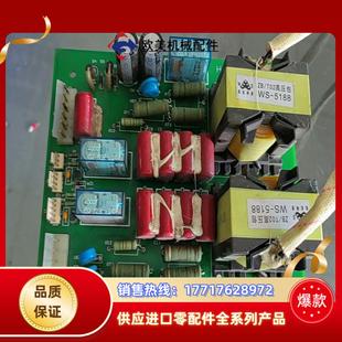 27341 LASER E225议价 338 HAN