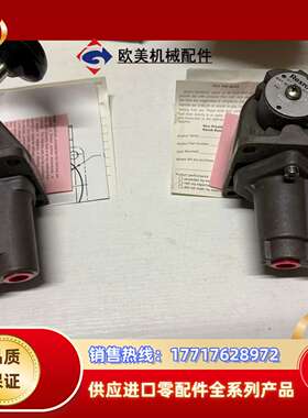 力士乐 2HA-1 2HA-2 2HA-2Z P059331议价