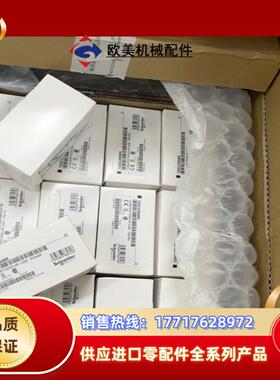 TSXCUSB485全新原装正品到货议价