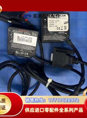 MICROSCAN迈思肯 MS-3条码扫描读取器议价