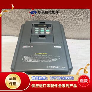 功能正常成色议价 四方变频器E380变频75kw11kw