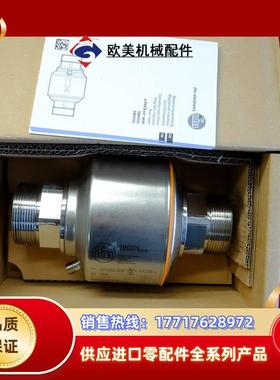 IFM SM2004 易福门电磁计 SMR21XGX50KG/US议价