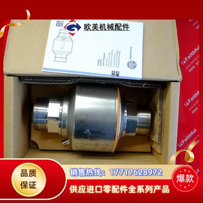 IFM SM2004 易福门电磁计 SMR21XGX50KG/US议价