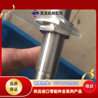 6027391德国SICK传感器IN40-D0303K议价