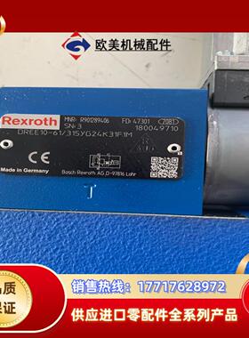 R901289406 DREE10-6X315YG24K3议价