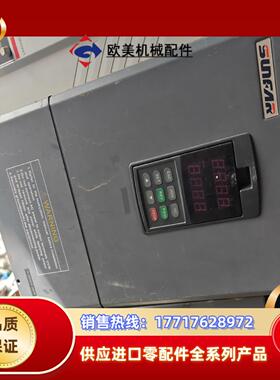 四方变频器 C320-4T0022G功率22kw 380v议价