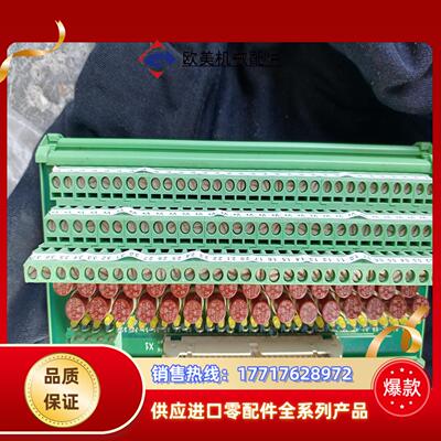 菲尼克斯无源模块2902753 UM-IC5032DI议价