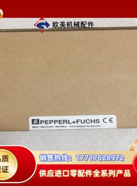 倍加福  RL28-55-Z4976a82b116反议价