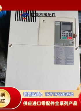 安川H1000 37kw45kw变频器HB4A0091AB议价
