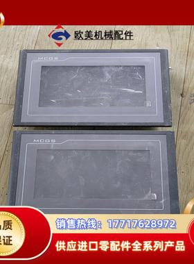 昆仑通态触摸屏TPC7062TXKX质量保证议价