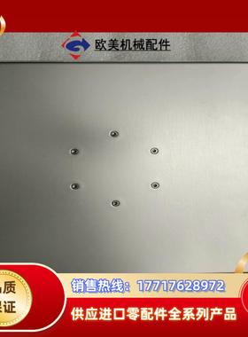 Draka DMS1000558 议价议价