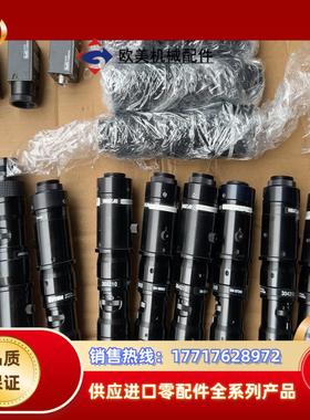 NAVITAR变焦镜头1-61400 物镜1-60111议价