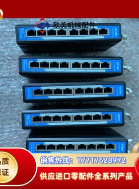 宇泰UT-60008GA8口全千万非网管型以太网交换机议价