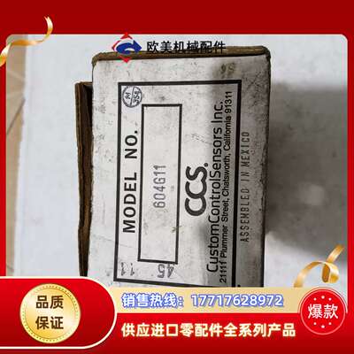 CCS隔膜式压力开关604G11议价