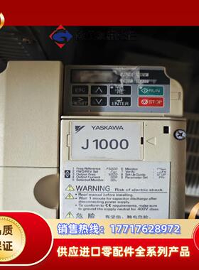 安川j1000变频器 CIMR-JBAA0004BAA功率0议价
