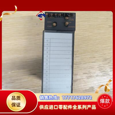 三菱PLC的A系列原装正品温度检测模块 A1S62RD3N议价