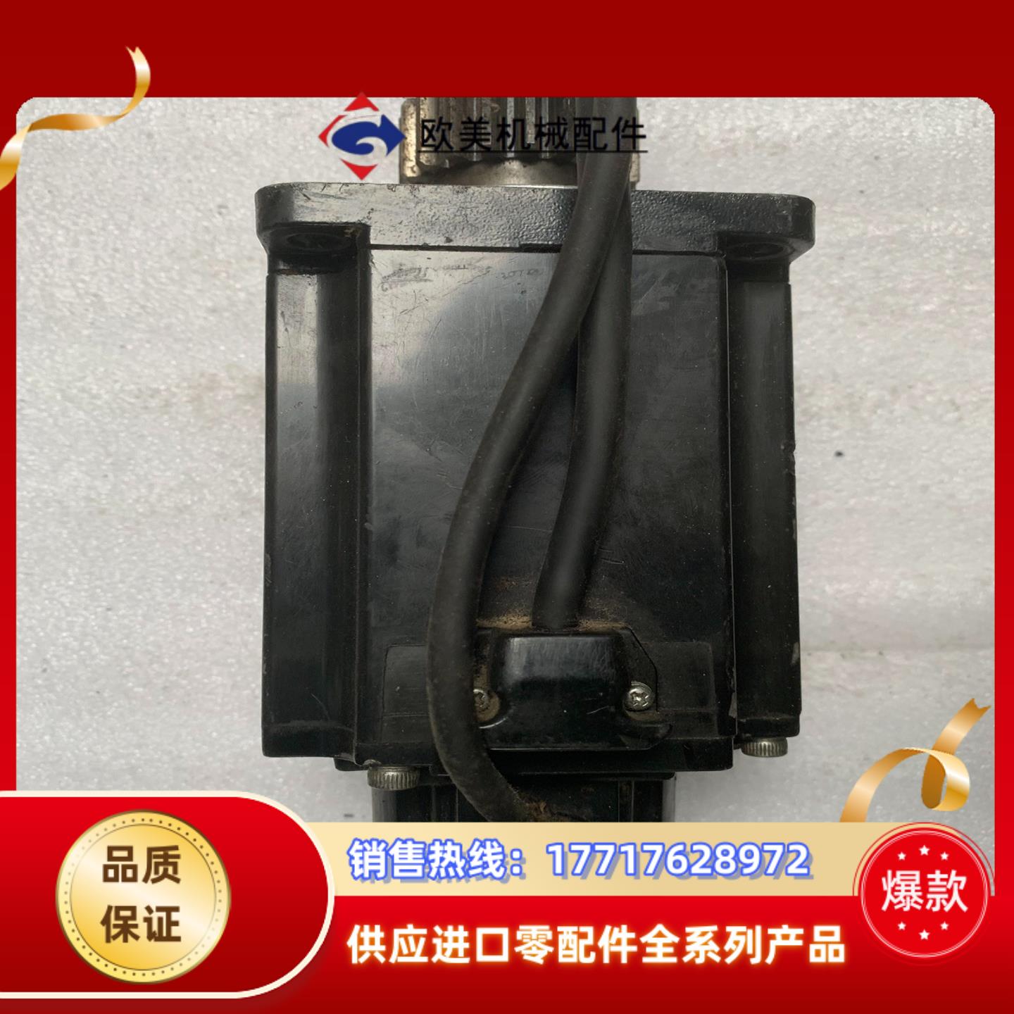 富士  gys751dc2-t2g z14议价