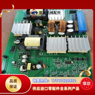 0001 009712 00议价 509 MODULE