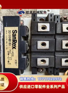 三肯智能原模块 SP300Z2C 成色很漂亮议价