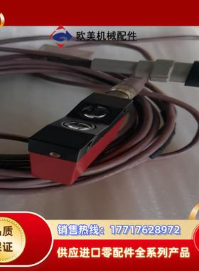 劳易测RK 934-60L 光电开关 50022192 原议价