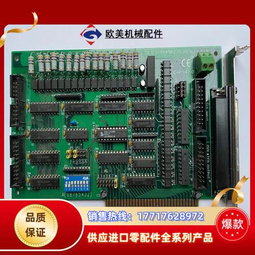 研华pcl-730 rev b2 带隔离dio卡图片为实物议价