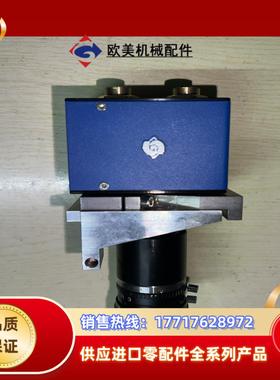 SVS-VISTEK工业相机svs1050MTHCPC议价