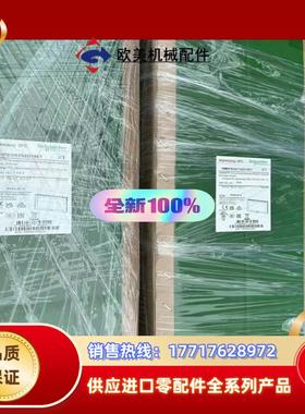 HMIPSOS752D1801工控机全新原装正品质议价