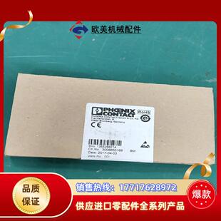 菲尼克斯IO模块2692306 2议价 IBIL24DI4