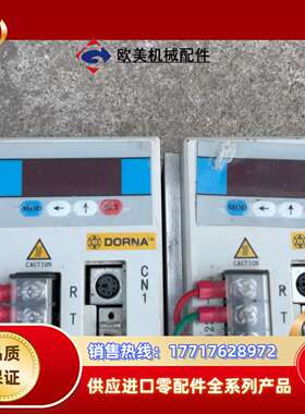 EPS-TA0D40121-2000东菱伺服驱动器 实图拍摄议价