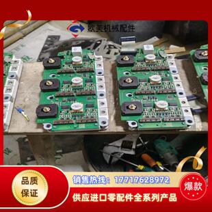 带板出议价 一手件 英飞凌原装 FS800R07A2E3