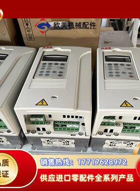 ABB变频器ACS80001-0020-3+P901 ACS议价