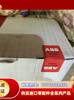 abb 07ai91 gjr5251600r0202～全新原议价